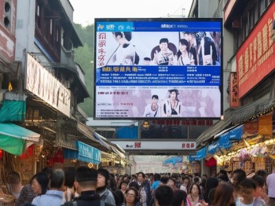 集安商贸街，新闻与社会的交汇点